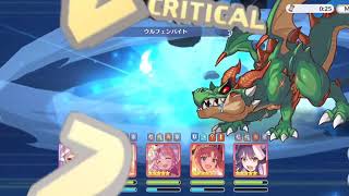 【プリコネ】☆６サレン、☆６アキノ、ラースドラゴン