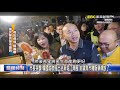 市長突襲！韓國瑜微服出巡新堀江商圈 前鎮魚市攤販舉牌說了… 關鍵時刻20190124 3 陳麗娜