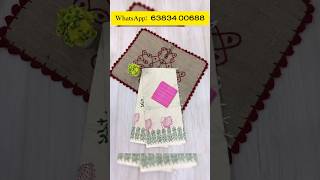 Southcottonmix block printed saree with blouse *Saree length: 6.2m WhatsApp: 63834 00688 #viralvideo