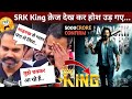 Prashanth का SRK King पर रिएक्शन | King Teaser | Shah Rukh Khan | Deepika Padukone | Shahrukh Khan