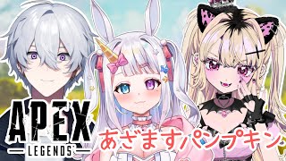 【APEX➝二次会VALORANT】TSDM主催　V限定カスタム　最終試合頑張るぞ✨/ｗ萌まぁむちゃん・いとみあさん【Vtuber/星伽きりん】