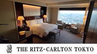 【東京/ホテル宿紹介】ザ・リッツ・カールトン東京 トーキョーデラックスキング The Ritz-Carlton 六本木 ミッドタウン