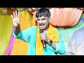 अरवल v s बक्सर में खूब हुआ लड़ाई sudarshan yadav और budda vyas में लड़ाई new dugola video