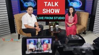 Talk show ।। LIVE FROM STUDIO।। DA NEWS PLUS ।। Vastu Assam ।। Dhurrjyoti Baruah ।।