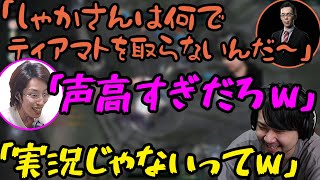 【LoL】声が高すぎるeyesさんに笑うk4sen【2022/03/30】