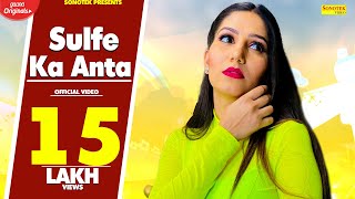 Sapna Choudhary | Sulfe Ka Anta (Official Video) Mukesh Jaji | Nitin Gill | Haryanvi Song | Sonotek