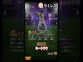 【プロスピＡ】リアタイで強いts選手を紹介！part１【プロ野球スピリッツＡ】