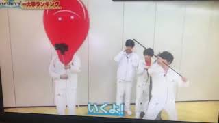 Hey!Say!JUMP   知念くんかわいい！