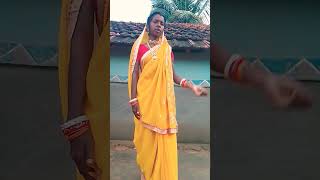 OHOINJ  LAY KE # NEW SANTHALI # SHORT # VIDEO