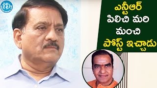 ఎన్టీఆర్ గారు నన్ను పిలిచి మరి మంచి పోస్ట్ ఇచ్చాడు - రావులపాటి| Talking Politics With iDream