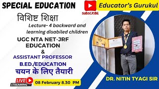 UGC NTA NET EDUCATION \u0026 UPHESC ASSISTANT PROFESSOR B.E.D/EDUCATION BY DR. NITIN TYAGI