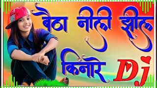 Baitha Neeli Jheel Kinare Lyrical Video | Kurbaan | Salman Khan, Ayesha Jhulka