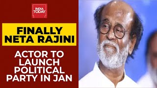 Rajinikanth To Launch His Political Party In January 2021 | BREAKING NEWS