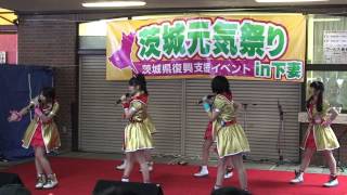 水戸ご当地アイドル（仮）　砂沼フレンドリーフェスティバル　2013.10.20