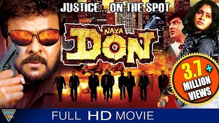 Naya Don (Gang Leader) Hindi Dubbed Full Length Movie || Chiranjeevi || Eagle Hindi Movies