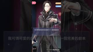 【閃耀暖暖】設計師之影記憶 - 夜骸·靈魂魔術