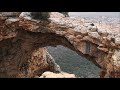 מערת קשת ברמת אדמית מטיילים עם ענת keshet cave israel anat tour