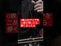 g線上のアリア バッハ 二胡 aironthegstring jsbach erhu