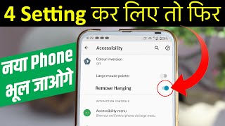 Mobile Hang Problem Solve 100% working Simple Settings 2022