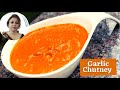 Garlic Chutney