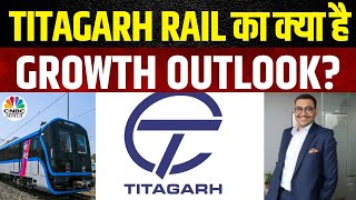 Titagarh Management | टीटागढ़ के मैनेजमेंट से खास बातचीत, Cabinate से मिली Infra Project को मंजूरी