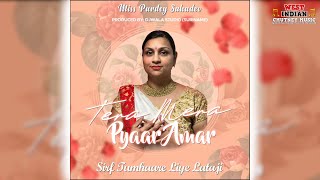 Miss Purdey Sahadeo - Tera Mera Pyaar Amar (2022 Bollywood Cover)