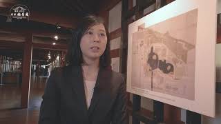 縮景園築庭400年記念　『築庭400年関連企画』縮景園と広島城