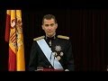 Spanish King Felipe VI takes oath in new reign