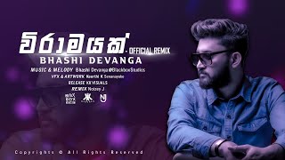 KK VISUALS - විරාමයක් | Viramayak | Bhashi_Devanga | Official_Remix | @NOIZEY_J