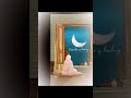 ye hai mera rab shortvideoviral ramzanspecial ramzanmubarak naatstatus trendingshorts