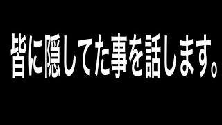 【ミート源五郎】2020/04/05 パパ活相手が有名人だったんだけどｗｗｗｗｗｗｗｗｗｗｗｗ