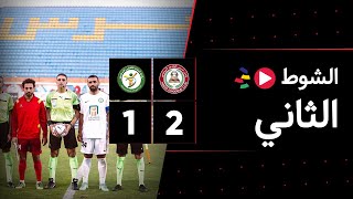 الشوط الثاني | حرس الحدود 2-1 البنك الأهلي | الجولة التاسعة | الدوري المصري 2023/2022