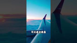 北京有谁啊？去南昌啊 ，南昌好玩#南昌 #南昌旅游攻略 #南昌美食