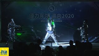 開場串場舞團表演│鏡面人舞團│活動企劃 高星活動