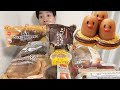 【3社コンビニ丸亀ミスド】新商品食べ比べガチレビュー!!うどーなつチョコやチュロデダグトリオ!!