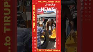 @VINAYAKATYRESSERODE #trucks #trucktyre #tamilnadu #trending #tippertruck #tipper #tipperlorry