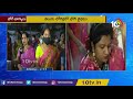 తెలుగు లోగిళ్లలో భోగి వైభవం sankranti bhogi celebrations at visakha pongal 2021 10tv news