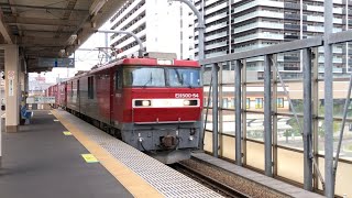 東北本線 EH500-54牽引 臨8084レ 貨物列車 長町駅通過 2022.8.17