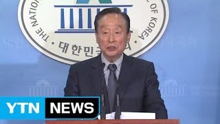 野, 권노갑 탈당...與, 민생행보 강화 / YTN