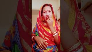 ଶାଶୁ ର ପଶ୍ନ🥰🥰🥰🥰 #viral #youtubeshorts