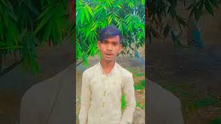 Maine Isk Kiya Saja Bhi Ushki Pai | #shorts #youtubeshorts #shortfeed #viral #bhojpuri | Subashraj |