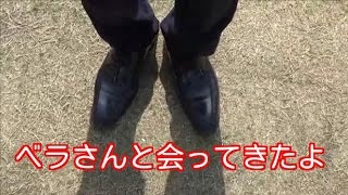 【セブンスリバース】ベラさんと会ってきたよ！ 2017.04.06