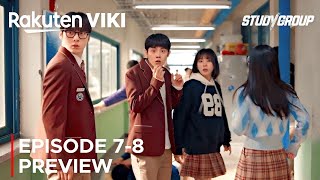 Study Group | Episode 7-8 Pre-Release | Hwang Min Hyun | Cha Woo Min {ENG SUB}