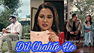 Jubin Nautiyal New Song 'Dil Chahte Ho' Full Screen Status