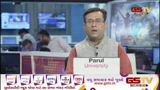 Kathlal : શાળામાં શિક્ષક ઊંઘતા ઝડપાયા | Gstv Gujarati News