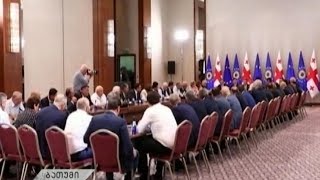 „ქართული ოცნების“ აჭარის რეგიონული ორგანიზაცია დაფუძნდა