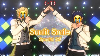 (-1) Sunlit Smile [Special 29+] Perfect Combo [あんスタMusic]