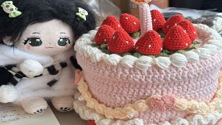 🍓请你们吃草莓蛋糕！