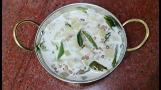 ഈ ഓണത്തിന്  നല്ലൊരു ഓലൻ ഉണ്ടാക്കാം..  Olan Sadhya Special