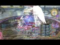 ff14 　絶アレキ　練習　身内用